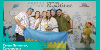 21_пЕнкиных, самсОновых - Ульяновск сегодня