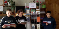 Книжная выставка «Читайте Пушкина от мала до велика» - Библиотека имени В.А. Жуковского