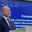 Мошенники стали рассылать фейки от имени главы Ростова Александра Скрябина - Панорама