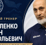 Волейбольный клуб «Дагестан» возглавил новый специалист - РИА Дагестан