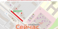 Движение ограничили на улице Гордеевской в Нижнем Новгороде - ИА Нижний сейчас