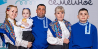 Ессентуки на всероссийском уровне: семья Кравцун представит город в финале конкурса «Это у нас семейное».. - Администрация г. Ессентуки