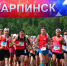 Завершается регистрация на марафон «Конжак». Регистрацию оформили уже 740 атлетов - Газета Заря Урала