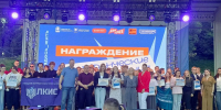 Студенты ЛМК отметили День молодёжи на Городище - Липецкий медицинский колледж