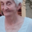 Сотрудниками полиции разыскивается без вести пропавшая 82-летняя жительница Красноярского района - ГУ МВД Самарской области