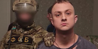 Никита Иванкович. Фото: ЦОС ФСБ РФ - InformPskov.Ru