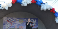 «Нет Родины милей» концерт ко Дню России - Дом культуры
