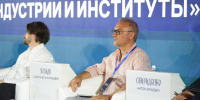 Алексей Юртаев: Стратегия Кубани до 2036 года синхронизируют с новыми национальными целями и пространственным развитием России - Министерство экономики