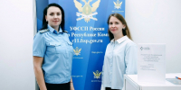 Федеральная служба – на всероссийской ярмарке - УФССП