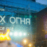 XXV «Дух огня» пройдёт в Ханты-Мансийске с 10 по 14 марта 2027 года - Местное время