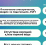 За неделю в ЦУР Дагестана поступило более 2600 обращений от жителей    - Дагестанская правда