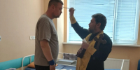 Священник посетил пациентов и медперсонал отделения нейрохирургии Первой городской больницы города Севастополя - Севастопольское Благочиние