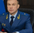Роман Пантелеев назначен прокурором Саратовской области - SaratovNews.Ru