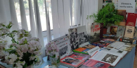 Книжная выставка-обзор "Дорогами крымских партизан" - Судакская ЦБС