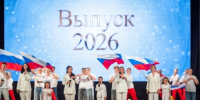 Каждый четвертый из них — медалист! - ProReutov.Ru