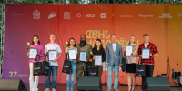 Как студенты ПензГТУ отпраздновали День молодежи? - ПГТА