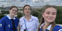 Активисты Пскова приняли участие во Всероссийском форуме президентов школ                       - Министерство образования