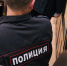Приезжий в Нижнекамске до смерти избил коллегу по работе - Chelny-Biz.Ru