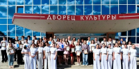 Молодые жители Мценска получили поздравления и награды в День молодежи - Газета Мценский край