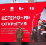 Студенческие отряды присоединятся к строительству ВСМ Москва — Петербург - Neva.Today