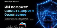 0fc3b8ba7c1946f9abef517e1b5417447522632356773169490 - Знамя Труда