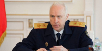 СК расследует дело о нарушении прав детей-сирот в Волгоградской области - Газета Городские вести