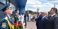 В Иванове увековечили память Героя Советского Союза Петра Ивановича Ивашутина. - Городской округ Иваново
