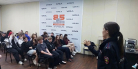 JPG Файл - ГУ МВД Челябинской области