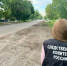 СУ СК по Саратовской области - ИА СаратовБизнесКонсалтинг