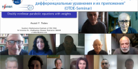 Состоялось XII заседание научного семинара OTDE-Seminar. Докладчик: Тедеев А.Ф. (ЮМИ ВНЦ РАН, Владикавказ) - Владикавказский научный центр