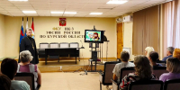 В преддверии Дня семьи, любви и верности: для сотрудников ИК-3 провели лекторий о Петре и Февронии - УФСИН