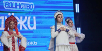 В Челябинске масштабно отмечают День молодежи - Губернатор Челябинской области