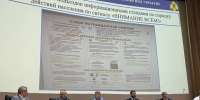 В Омске оценят готовность укрытий. - Администрация города