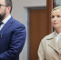 вкг - Revda-Info.Ru
