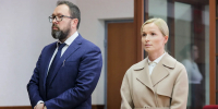 вкг - Revda-Info.Ru