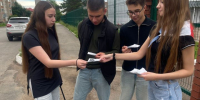 Волонтёры отряда «Пульс» провели акцию «Сообщи, где торгуют смертью» - Чистополь-информ