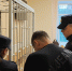 В зале суда - Ural56.Ru