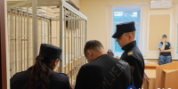В зале суда - Ural56.Ru