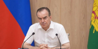 Вениамин Кондратьев - 24Krasnodar.Ru
