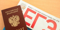В Крыму 53 выпускника получили высший балл по результатам ЕГЭ - Вести Крым