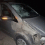 В Шумячском округе под колёсами Mercedes Vito погиб пешеход - SmolDaily.Ru
