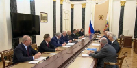 Владимир Путин провёл в Кремле совещание по вопросам снабжения топливом регионов России - ТРК Надым