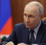 Владимир Путин отметил жителей Мордовии - Столица С