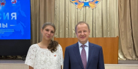IMG 20260626 170147 183 - Комитет по образованию