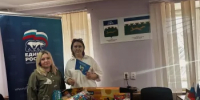 В Сибае "Единая Россия" собрала подарки для маленьких пациентов больниц - Администрации г. о. Сибай