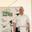 You are viewing the image with filename Image00001.jpg - Самарский ГАУ