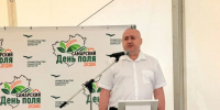 You are viewing the image with filename Image00001.jpg - Самарский ГАУ