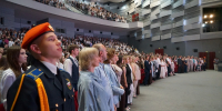 В Пензе состоялся традиционный Губернский праздник «Выпускник – 2026» - Пачелмский район