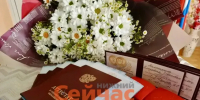 96 выпускников сдали ЕГЭ на 100 баллов в Нижнем Новгороде - ИА Нижний сейчас