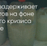 Поделитья во ВКонтакте - Братская Студия Телевидения